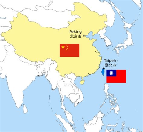 are taiwan and china similar